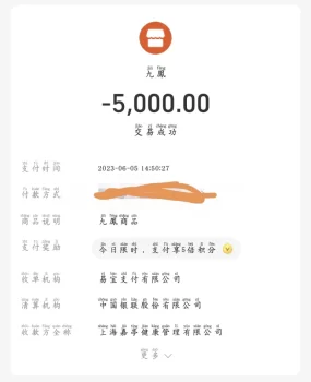 上海玩到G奶欣欣 人间少有物种