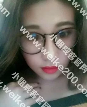 五一小长假体验性感丫丫哟