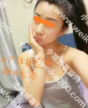 自己开发的济宁素质兼职小妹