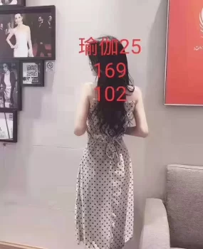 济宁的